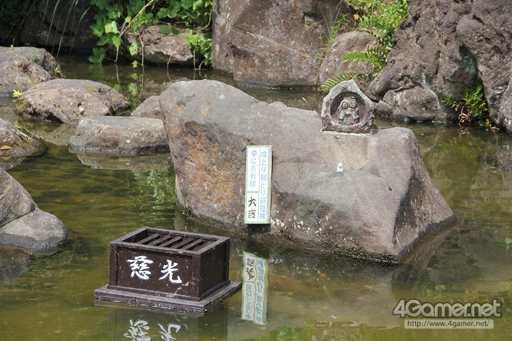 ꡼ No.030Υͥ / 󥸥ֺ϶⻳פĩ MMORPGArcheAgeפΥե饤󥤥٥ȡ֥륷PȹԤĥפƱԤƤߤ