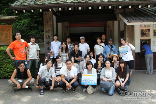 ꡼ No.031Υͥ / 󥸥ֺ϶⻳פĩ MMORPGArcheAgeפΥե饤󥤥٥ȡ֥륷PȹԤĥפƱԤƤߤ