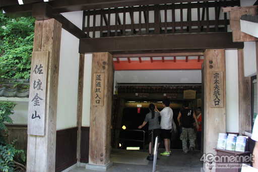 ꡼ No.032Υͥ / 󥸥ֺ϶⻳פĩ MMORPGArcheAgeפΥե饤󥤥٥ȡ֥륷PȹԤĥפƱԤƤߤ