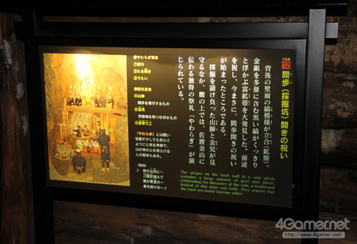 ꡼ No.037Υͥ / 󥸥ֺ϶⻳פĩ MMORPGArcheAgeפΥե饤󥤥٥ȡ֥륷PȹԤĥפƱԤƤߤ