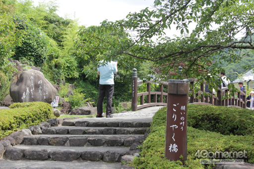 ꡼ No.051Υͥ / 󥸥ֺ϶⻳פĩ MMORPGArcheAgeפΥե饤󥤥٥ȡ֥륷PȹԤĥפƱԤƤߤ