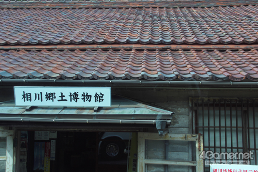 ꡼ No.052Υͥ / 󥸥ֺ϶⻳פĩ MMORPGArcheAgeפΥե饤󥤥٥ȡ֥륷PȹԤĥפƱԤƤߤ