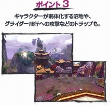 ꡼ No.006Υͥ / ArcheAge3.0åץǡ1ơֶ±פ105˼»ܡ4ĤΥƥľߥȤǸ