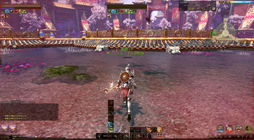 ꡼ No.004 | Υץ쥤䡼Ϥ٤ŨArcheAgeץѥå3.0Ǽ뿷PvP֥ХȥפθƤ