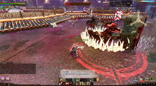 ꡼ No.016 | Υץ쥤䡼Ϥ٤ŨArcheAgeץѥå3.0Ǽ뿷PvP֥ХȥפθƤ