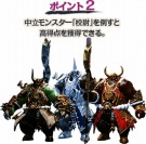 ꡼ No.008Υͥ / ArcheAge緿åץǡȡArcheAge3.0פ1ơֶ±פŨƤȲ˫ޤǤХȥ륤٥Ȥ»