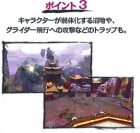 ꡼ No.009Υͥ / ArcheAge緿åץǡȡArcheAge3.0פ1ơֶ±פŨƤȲ˫ޤǤХȥ륤٥Ȥ»