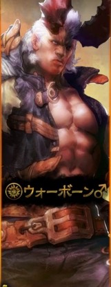 ꡼ No.009Υͥ / ArcheAge׿²֥ܡפΥ㥹Ȥפ&#29840;󡣼åץǡȡ֥åɥʤפθ1210˳