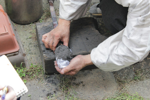 ꡼ No.018Υͥ / ArcheAgeפΥɥռ˸ơɥդ餷Τǳؤ֤θƤ