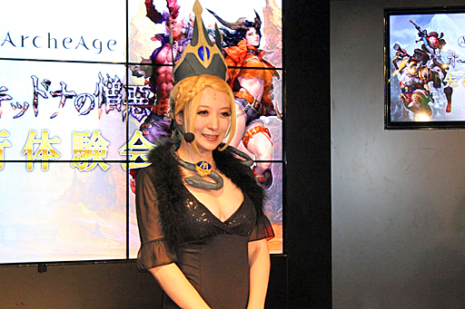 ꡼ No.003Υͥ / ո˽åɥʤפArcheAge3.0إåɥʤθץݡ