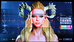 ꡼ No.011Υͥ / ո˽åɥʤפArcheAge3.0إåɥʤθץݡ