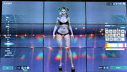 ꡼ No.012Υͥ / ո˽åɥʤפArcheAge3.0إåɥʤθץݡ