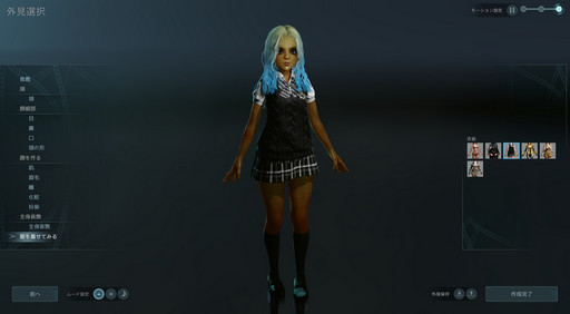 ꡼ No.023 | ArcheAgeפο²֥ɥաפϡִҥܡפ3ҤäǮ饹ꥢɥդArcheAgeפץ쥤ʤǮ