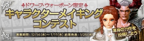 ꡼ No.005Υͥ / ArcheAge緿åץǡȡ֥åɥʤפɥդȥܡΡѿȡɤơޤοTVCM