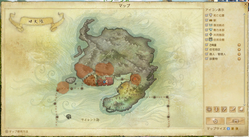 ꡼ No.003 | ArcheAge׿쥤ɥܥ֥꡼ץץ쥤ݡȡؤ줿ˡĻȤ絬Ϥ褬Ϥޤ롪