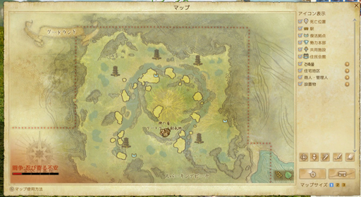 ꡼ No.004 | ArcheAge׿쥤ɥܥ֥꡼ץץ쥤ݡȡؤ줿ˡĻȤ絬Ϥ褬Ϥޤ롪