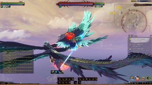 ꡼ No.028 | ArcheAge׿쥤ɥܥ֥꡼ץץ쥤ݡȡؤ줿ˡĻȤ絬Ϥ褬Ϥޤ롪