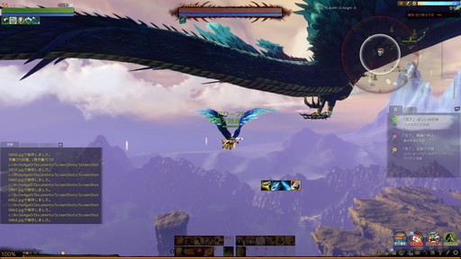 ꡼ No.038 | ArcheAge׿쥤ɥܥ֥꡼ץץ쥤ݡȡؤ줿ˡĻȤ絬Ϥ褬Ϥޤ롪