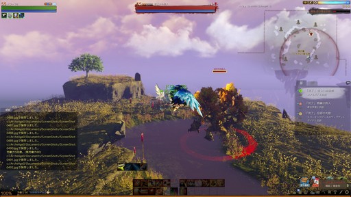 ꡼ No.044 | ArcheAge׿쥤ɥܥ֥꡼ץץ쥤ݡȡؤ줿ˡĻȤ絬Ϥ褬Ϥޤ롪