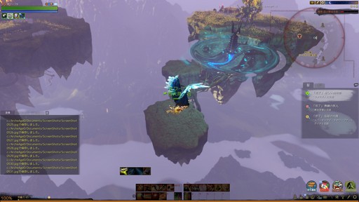 ꡼ No.045 | ArcheAge׿쥤ɥܥ֥꡼ץץ쥤ݡȡؤ줿ˡĻȤ絬Ϥ褬Ϥޤ롪