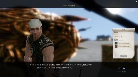 ꡼ No.010 | PR۲ǹΤˤʤ롪ArcheAgeפƮѤҲ𤹤ȥҥ