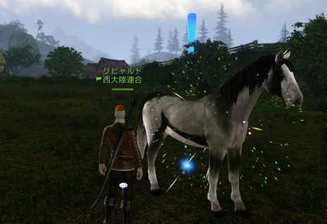 ꡼ No.011 | PR۲ǹΤˤʤ롪ArcheAgeפƮѤҲ𤹤ȥҥ