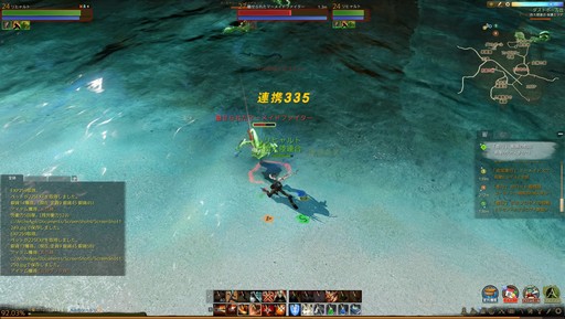 ꡼ No.022 | PR۲ǹΤˤʤ롪ArcheAgeפƮѤҲ𤹤ȥҥ