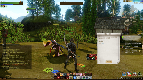 ꡼ No.028 | PR۲ǹΤˤʤ롪ArcheAgeפƮѤҲ𤹤ȥҥ