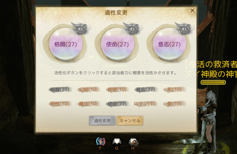 ꡼ No.032 | PR۲ǹΤˤʤ롪ArcheAgeפƮѤҲ𤹤ȥҥ