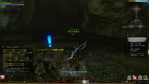 ꡼ No.033 | PR۲ǹΤˤʤ롪ArcheAgeפƮѤҲ𤹤ȥҥ