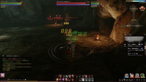 ꡼ No.034 | PR۲ǹΤˤʤ롪ArcheAgeפƮѤҲ𤹤ȥҥ