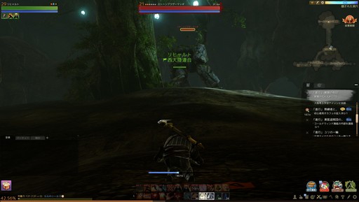 ꡼ No.035 | PR۲ǹΤˤʤ롪ArcheAgeפƮѤҲ𤹤ȥҥ