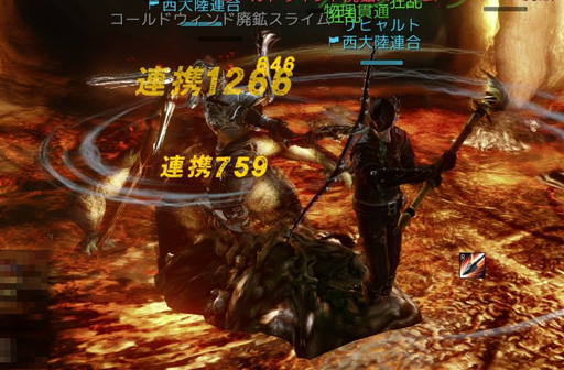 ꡼ No.037 | PR۲ǹΤˤʤ롪ArcheAgeפƮѤҲ𤹤ȥҥ