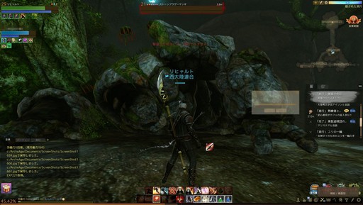 ꡼ No.038 | PR۲ǹΤˤʤ롪ArcheAgeפƮѤҲ𤹤ȥҥ