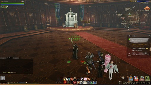 ꡼ No.042 | PR۲ǹΤˤʤ롪ArcheAgeפƮѤҲ𤹤ȥҥ