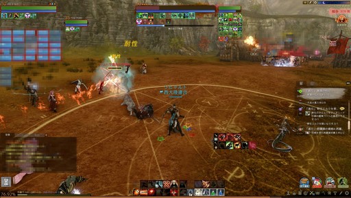 ꡼ No.050 | PR۲ǹΤˤʤ롪ArcheAgeפƮѤҲ𤹤ȥҥ