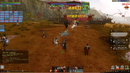 ꡼ No.051 | PR۲ǹΤˤʤ롪ArcheAgeפƮѤҲ𤹤ȥҥ