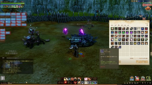 ꡼ No.052 | PR۲ǹΤˤʤ롪ArcheAgeפƮѤҲ𤹤ȥҥ