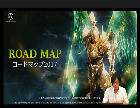 ꡼ No.004Υͥ / ArcheAgeס628˥С»ܡKyprosaLuciusʤ6Соݤǡ2С⤷1С