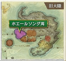 ���������꡼ No.017�Υ���ͥ������ / ��ArcheAge�ס������緿���åץǡ���ArcheAge3.5�ַѾ��פξ����������Ťμ�²���Ϥ�ɤ����֥��եˡ��������פȵ���Φ�ο����ꥢ���о�