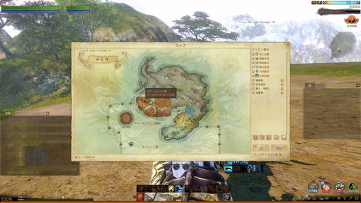 ꡼ No.003 | ArcheAgeץѥå3.51ơַѾפΥץ쥤ݡȤǺܡꥢ2ĤPvEƥġƥեʤΰջ֤ѤַѾԡפθ