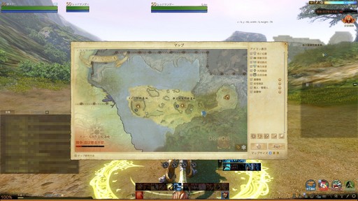 ꡼ No.004 | ArcheAgeץѥå3.51ơַѾפΥץ쥤ݡȤǺܡꥢ2ĤPvEƥġƥեʤΰջ֤ѤַѾԡפθ