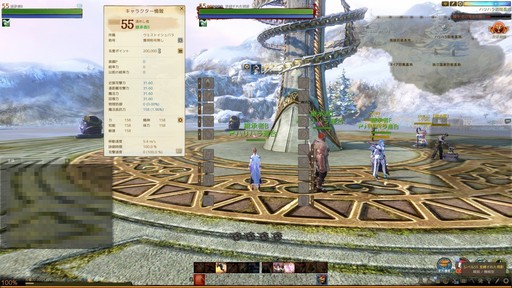 ꡼ No.005 | ArcheAgeץѥå3.51ơַѾפΥץ쥤ݡȤǺܡꥢ2ĤPvEƥġƥեʤΰջ֤ѤַѾԡפθ