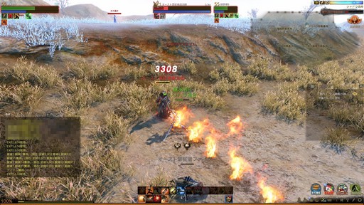 ꡼ No.006 | ArcheAgeץѥå3.51ơַѾפΥץ쥤ݡȤǺܡꥢ2ĤPvEƥġƥեʤΰջ֤ѤַѾԡפθ