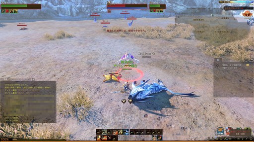 ꡼ No.007 | ArcheAgeץѥå3.51ơַѾפΥץ쥤ݡȤǺܡꥢ2ĤPvEƥġƥեʤΰջ֤ѤַѾԡפθ