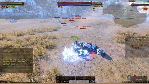 ꡼ No.008 | ArcheAgeץѥå3.51ơַѾפΥץ쥤ݡȤǺܡꥢ2ĤPvEƥġƥեʤΰջ֤ѤַѾԡפθ