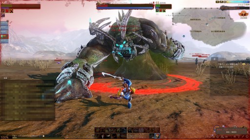 ꡼ No.009 | ArcheAgeץѥå3.51ơַѾפΥץ쥤ݡȤǺܡꥢ2ĤPvEƥġƥեʤΰջ֤ѤַѾԡפθ