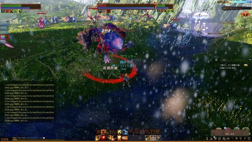 ꡼ No.014 | ArcheAgeץѥå3.51ơַѾפΥץ쥤ݡȤǺܡꥢ2ĤPvEƥġƥեʤΰջ֤ѤַѾԡפθ