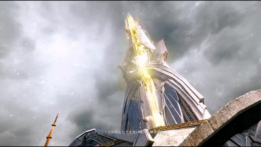 ꡼ No.019 | ArcheAgeץѥå3.51ơַѾפΥץ쥤ݡȤǺܡꥢ2ĤPvEƥġƥեʤΰջ֤ѤַѾԡפθ