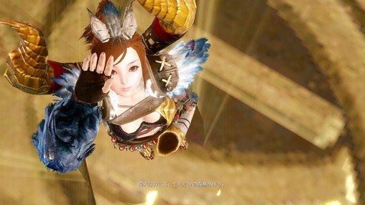 ꡼ No.020 | ArcheAgeץѥå3.51ơַѾפΥץ쥤ݡȤǺܡꥢ2ĤPvEƥġƥեʤΰջ֤ѤַѾԡפθ